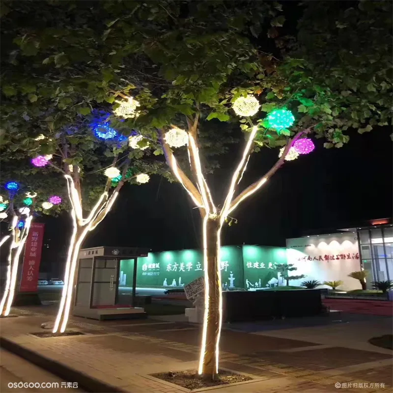 树木亮化园林景区亮化工程灯光造型设计展览