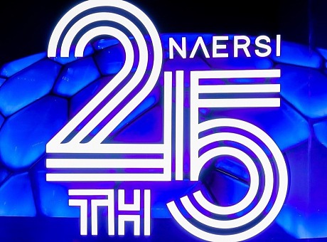 NAERSI “25°LAN”2021春夏系列发布会