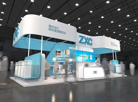 ZXC简约科技展会