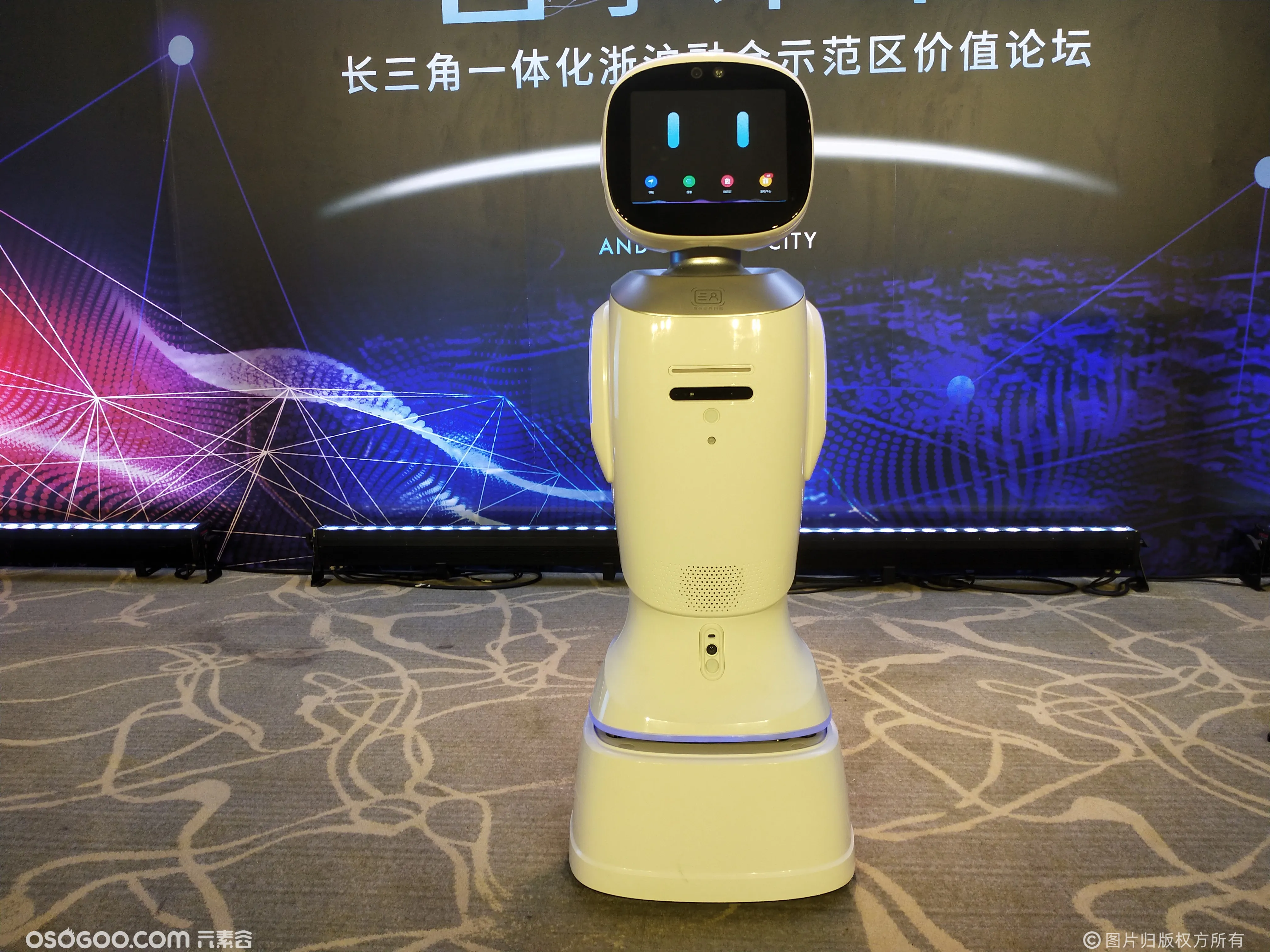 上海金茂地产会议活动 机器人茂茂互动主持 迎宾接待 咨询问答