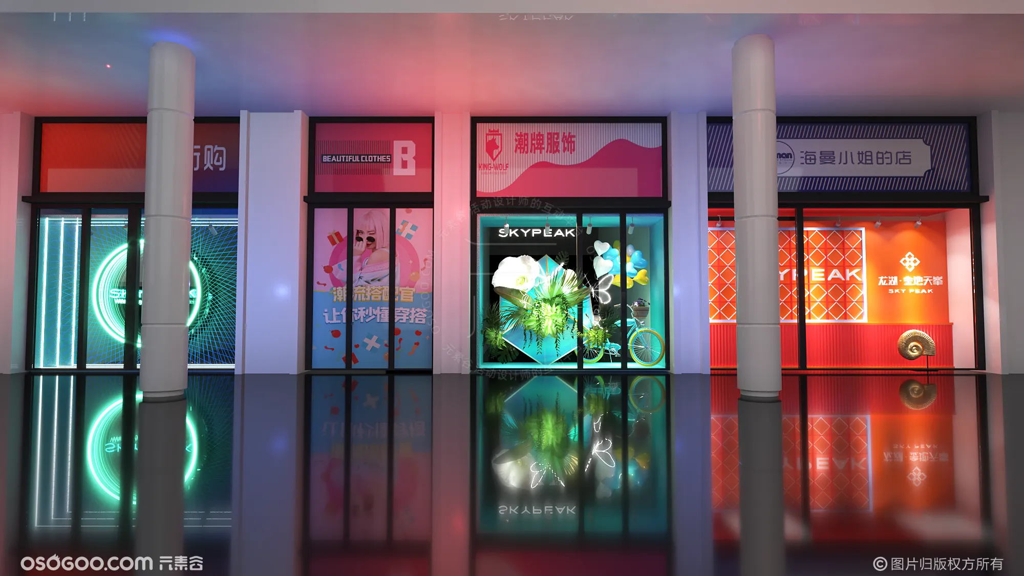 2022广州龙湖金地天峯橱窗氛围设计