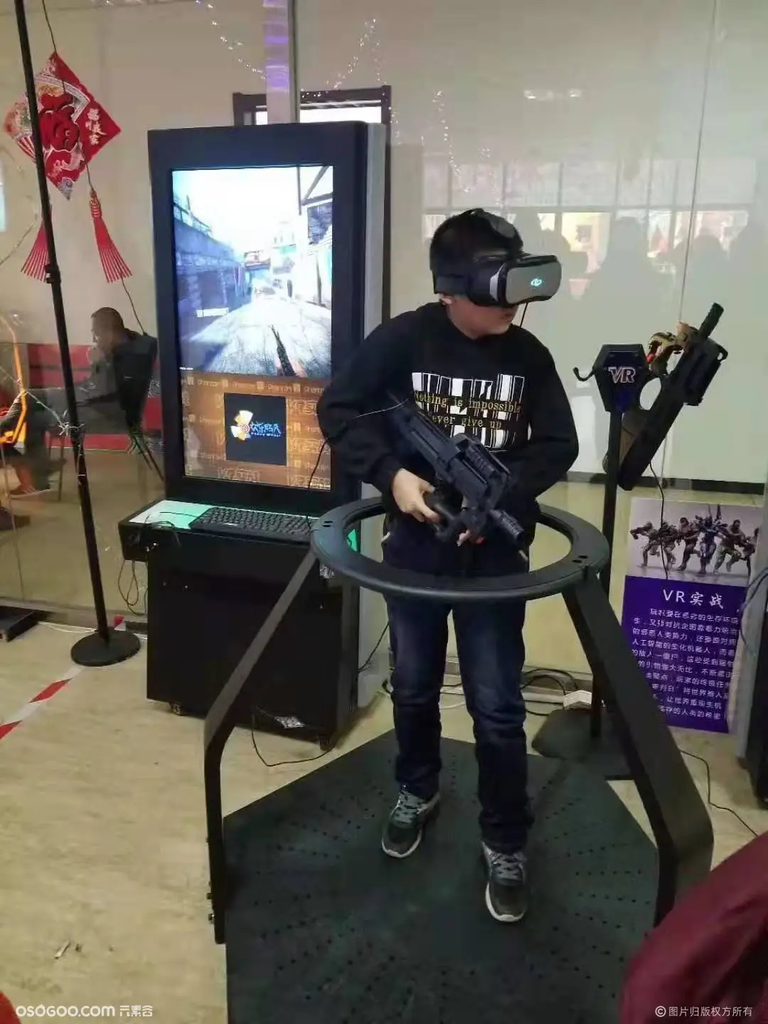 体感VR设备租赁 VR站立飞行 