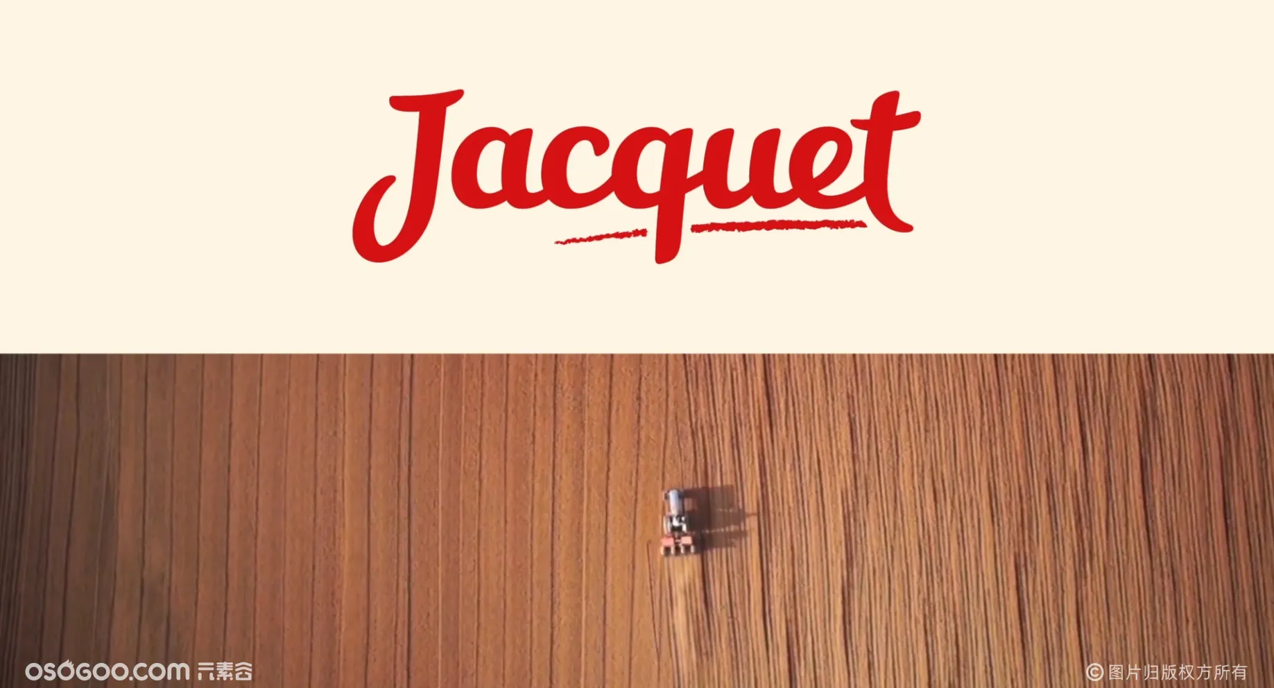 Jacquet品牌广告