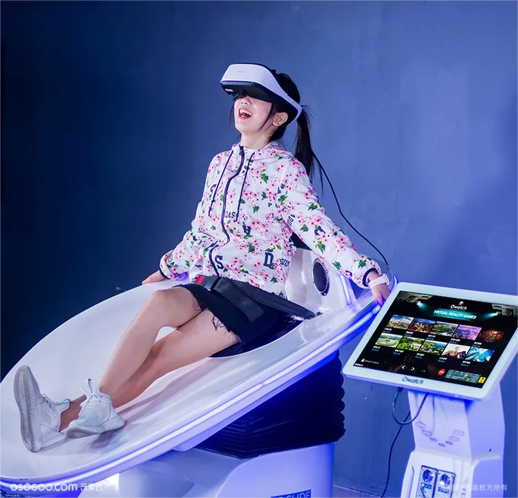 VR滑板 虚拟现实vr体验