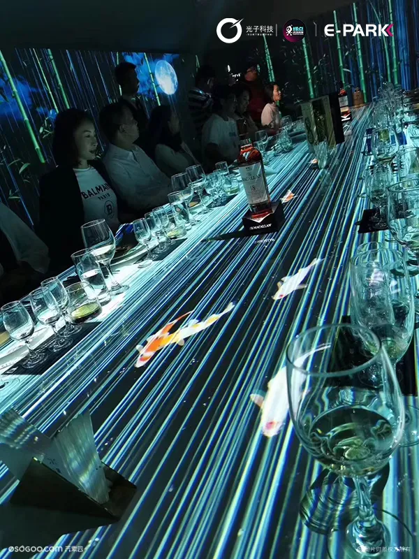 【案例】艺术科技与美食体验空间·水演记光影餐厅