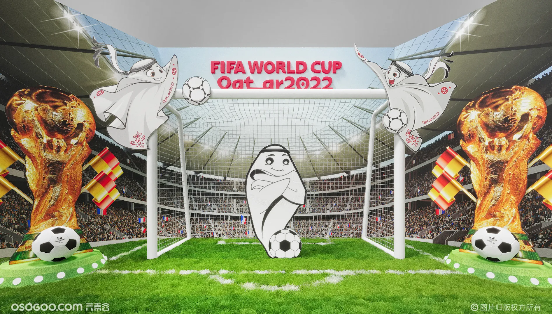 2022世界杯美陈效果图