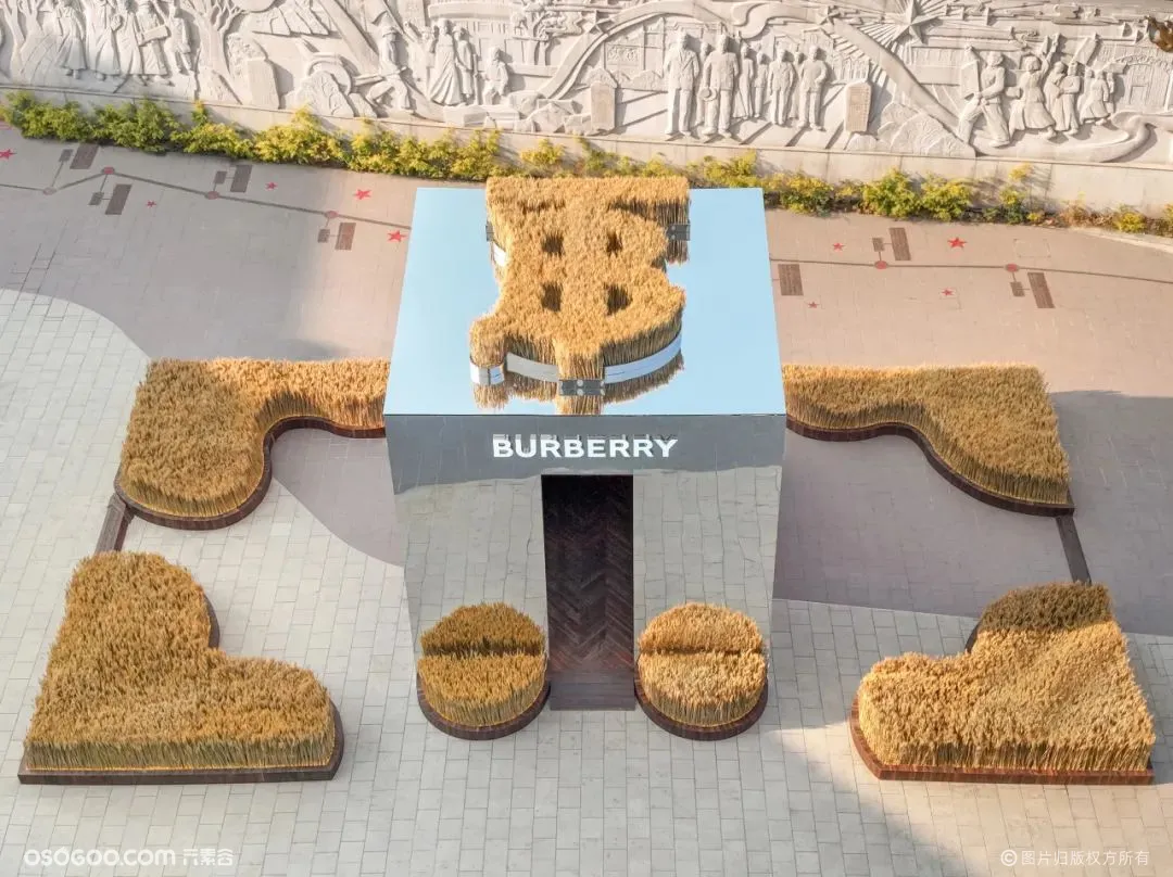 Burberry 博界「交融边界」展览