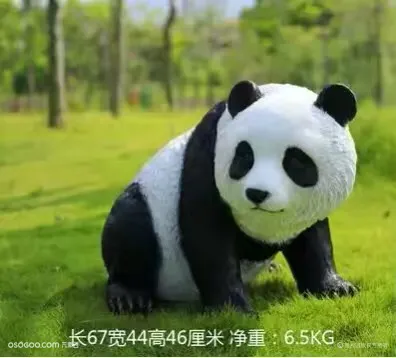 可爱卡通熊猫生产工厂出租租赁出售