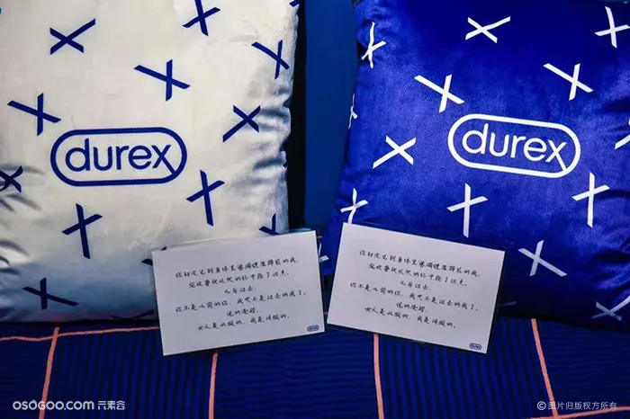 一座失恋博物馆DUREX ROOM登陆上海