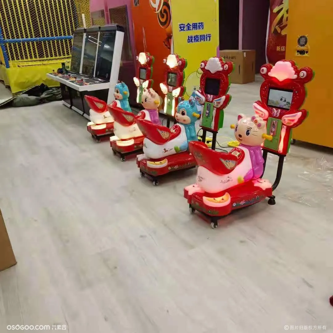 儿童摇摆机租赁 商场超市网红投币摇摇机 娱乐互动游乐设备