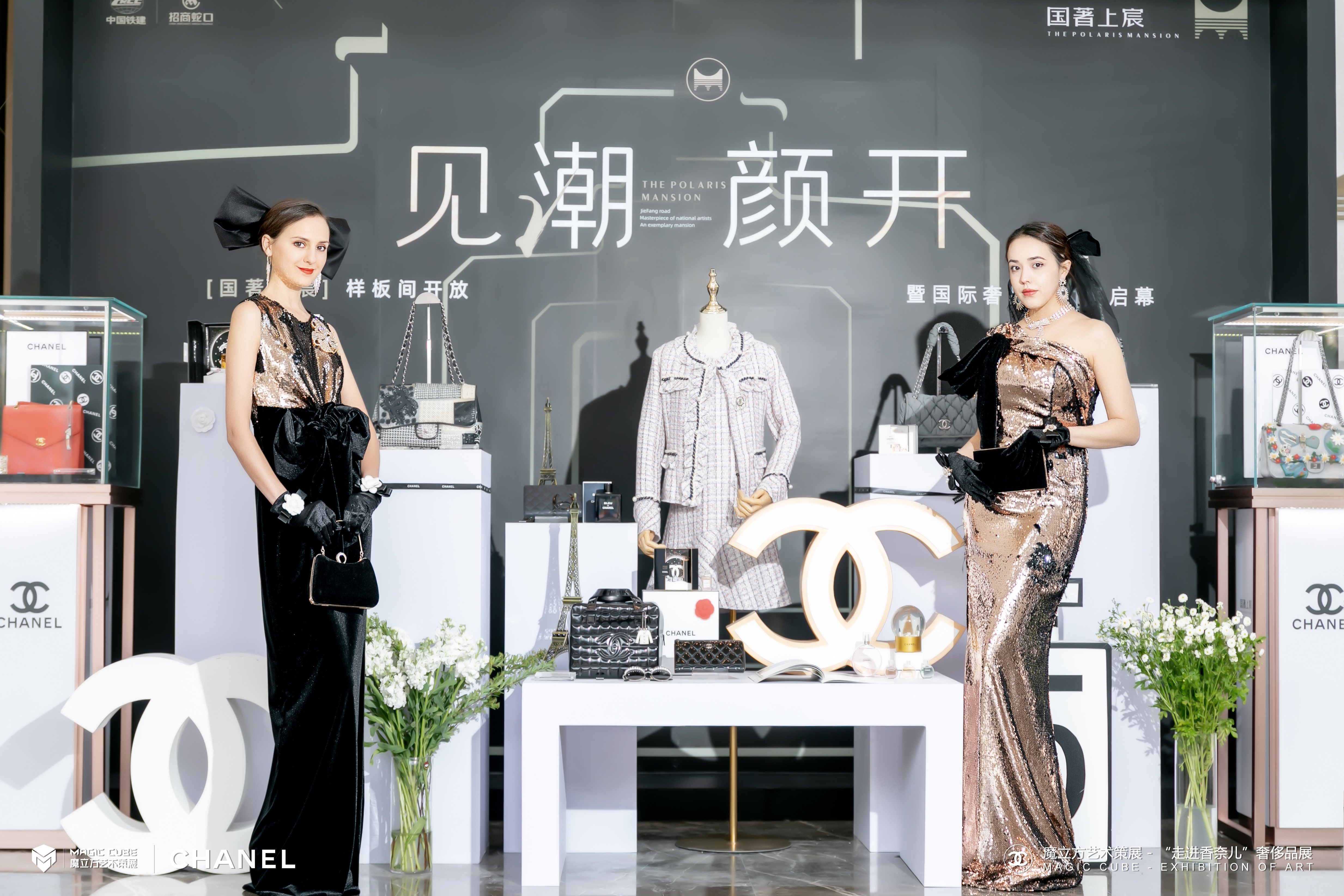 香奈儿服装展厅图片