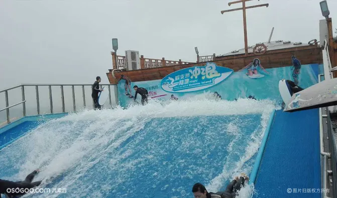 水上冲浪夏季滑板冲浪活动道具