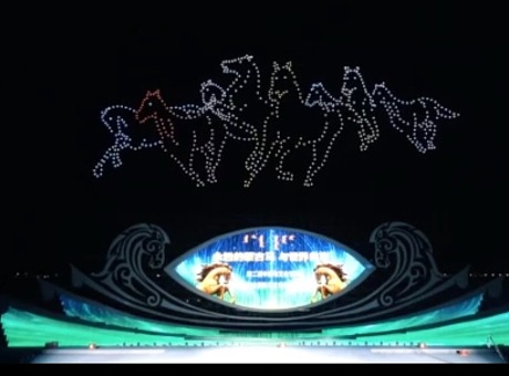 内蒙古呼和浩特马文化节---800台无人机编队表演