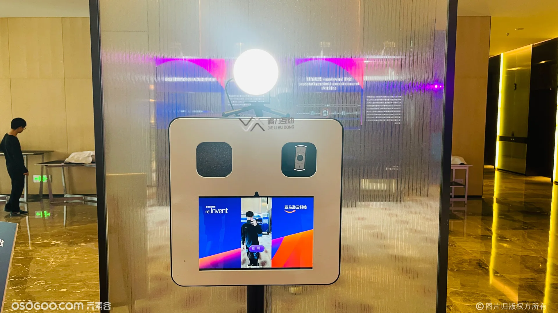 深圳站亚马逊科技峰会/AI即刻漫画拍照打卡现场互动