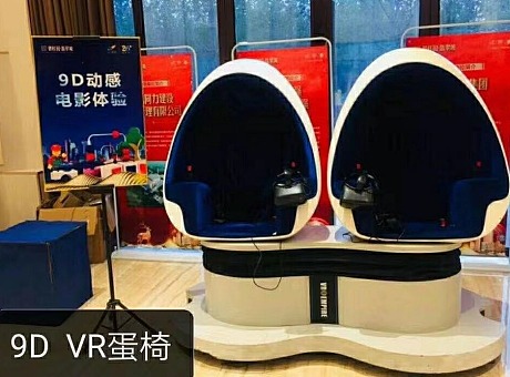 VR展科技展