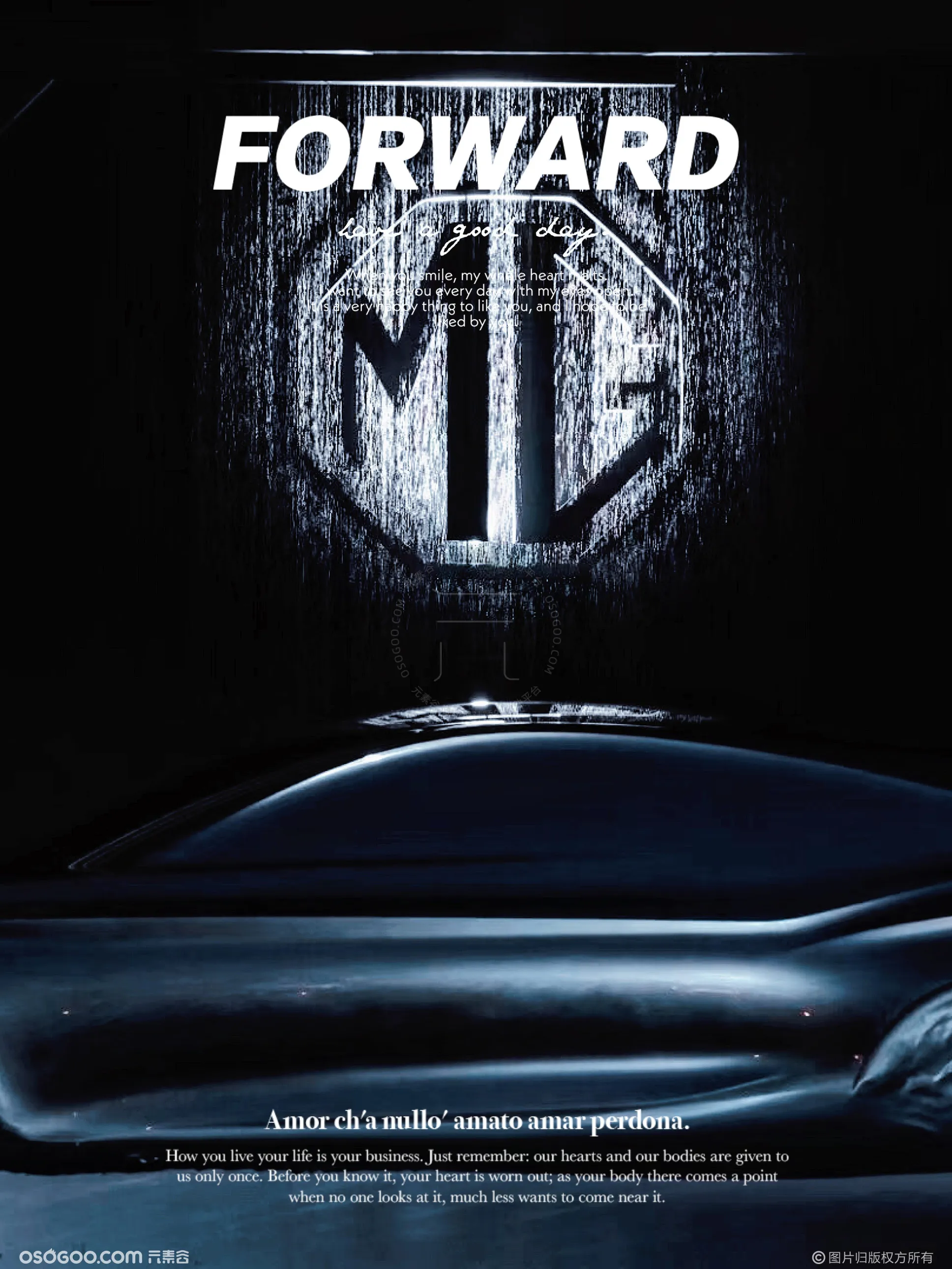 #MG 黑标发布会  MG7全球首发