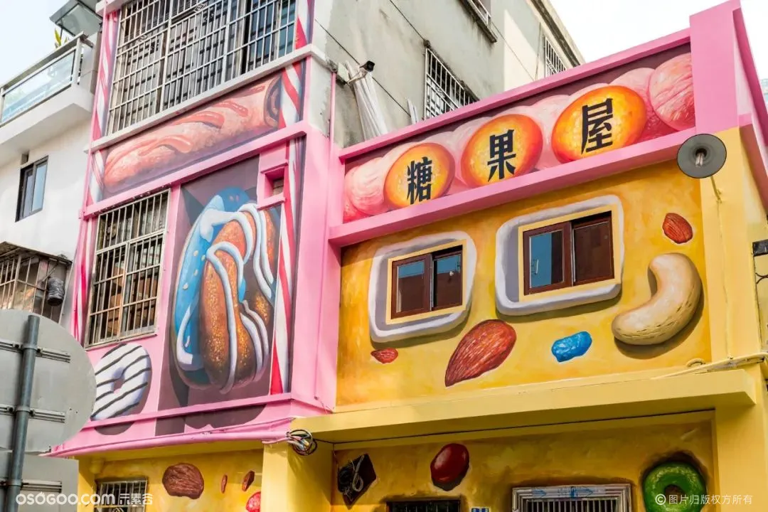 广州北京路“3D艺术涂鸦墙”