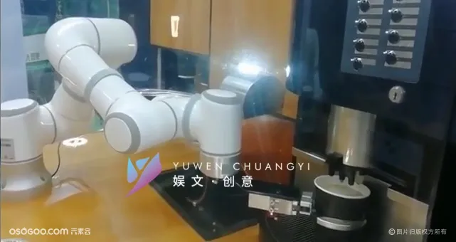智能机械臂倒咖啡 · 一体机