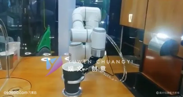 智能机械臂倒咖啡 · 一体机