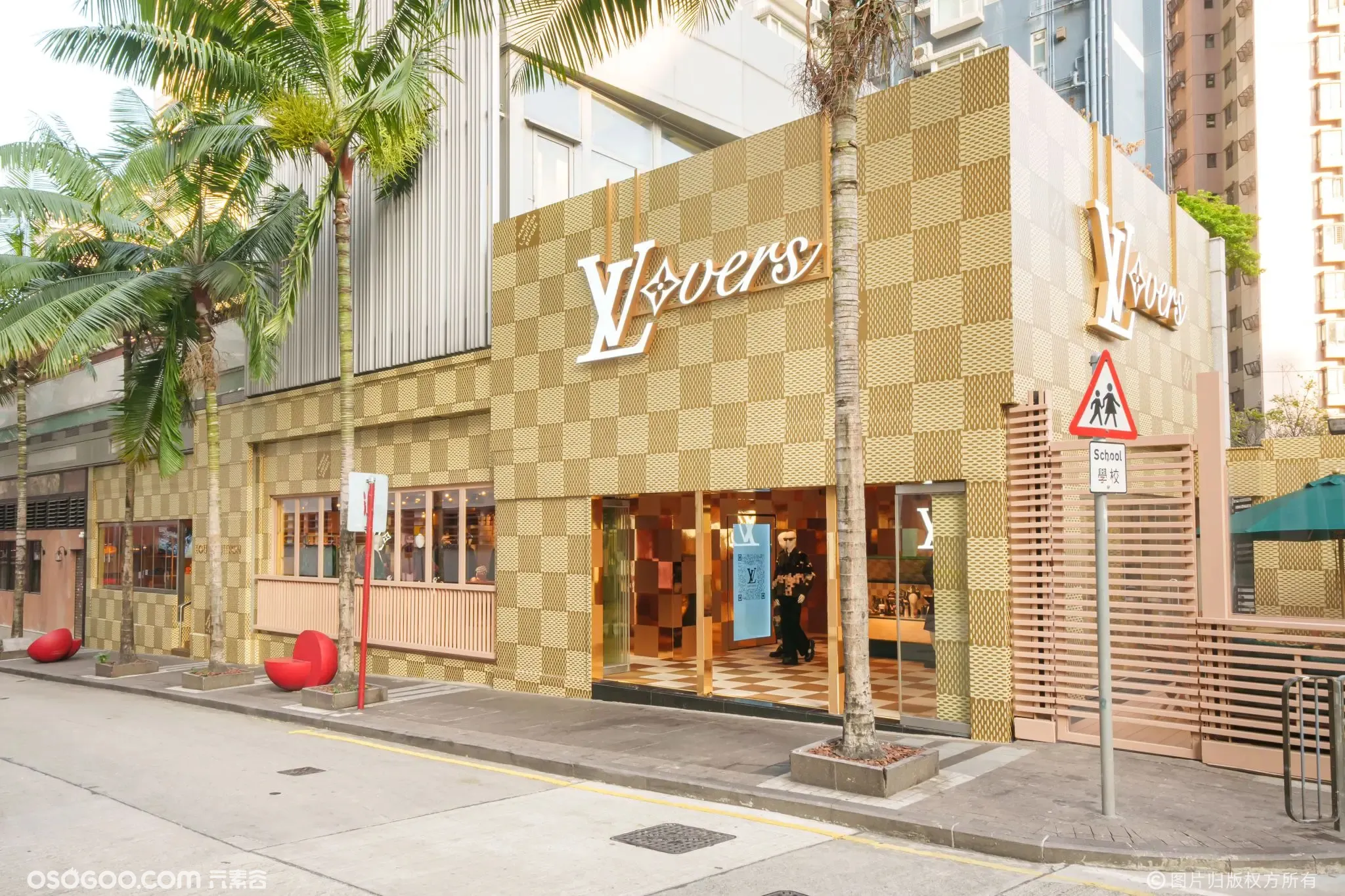 Louis Vuitton “LV Lovers”系列快闪店