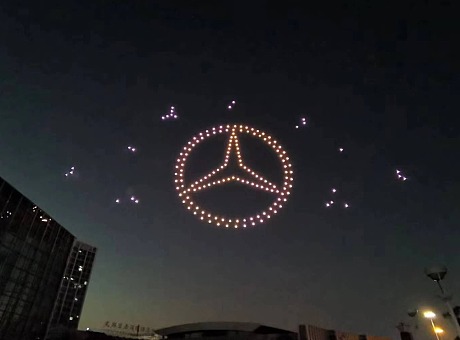 安徽芜湖奔驰品牌推广、无人机表演