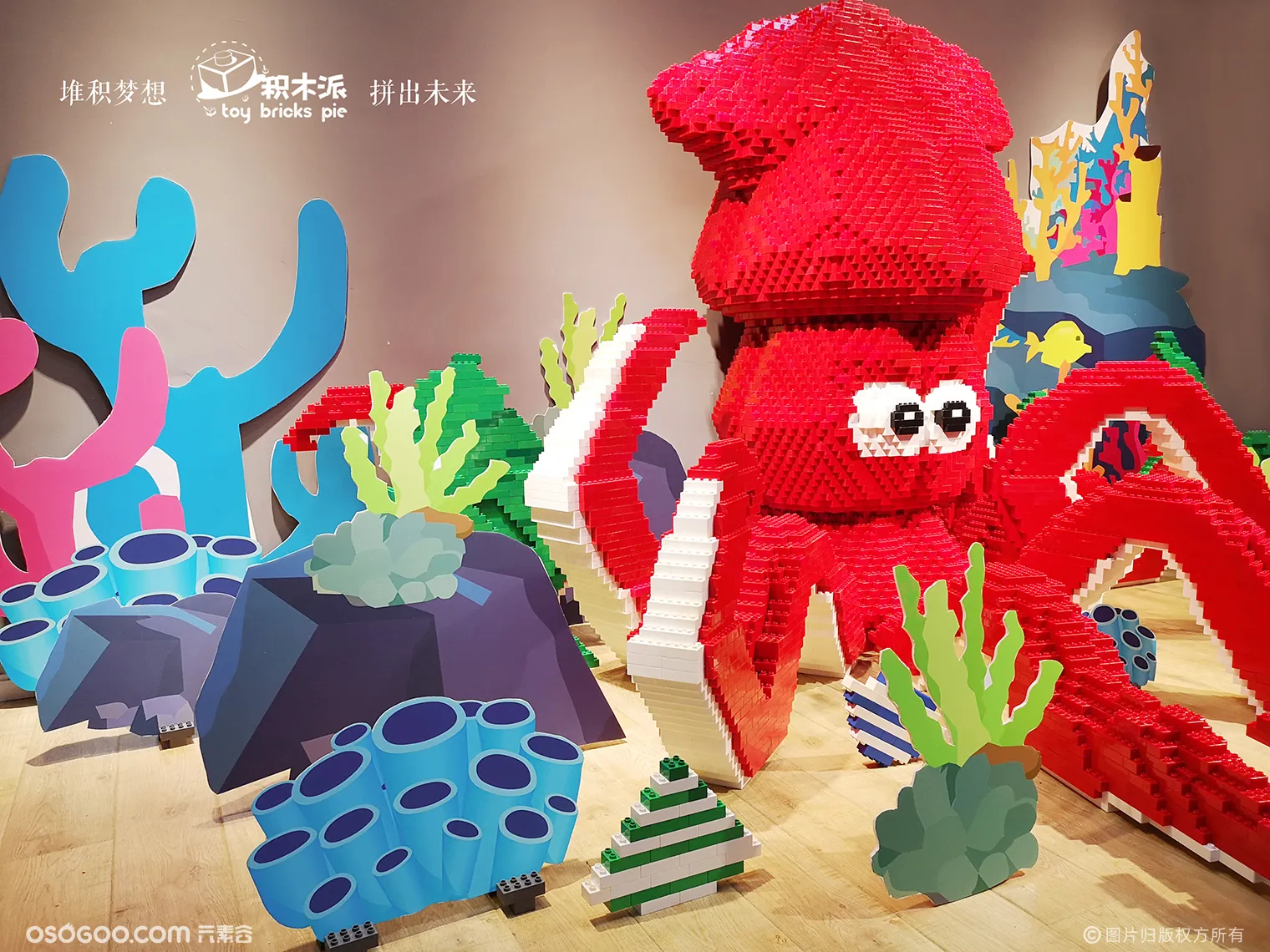 乐高LEGO海洋馆和潜水艇大颗粒积木玩具-玩具大派对-玩具大派对-哔哩哔哩视频