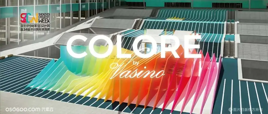 深圳|Colore by Vasino