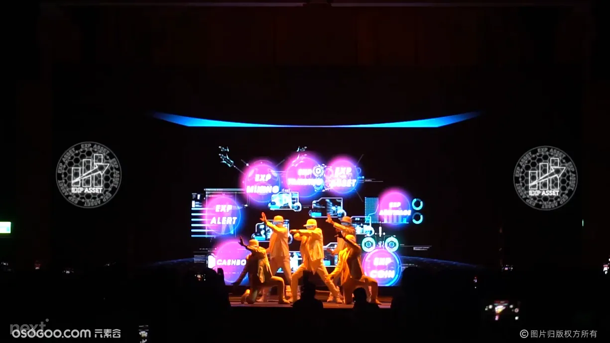 科技感开场视频互动秀人屏互动创意光剑舞