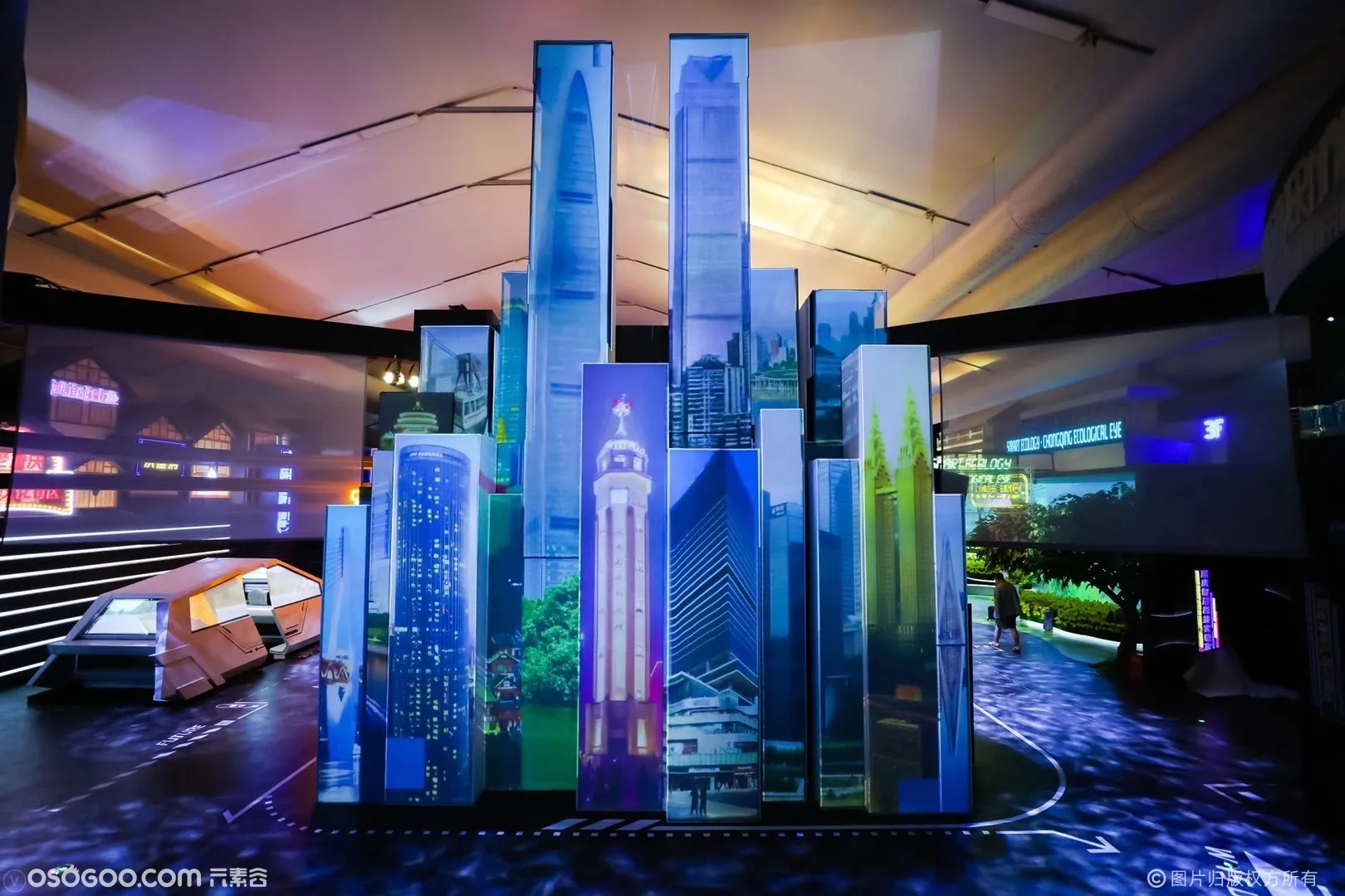 『 重庆·未来城市 』定制化城市主题展