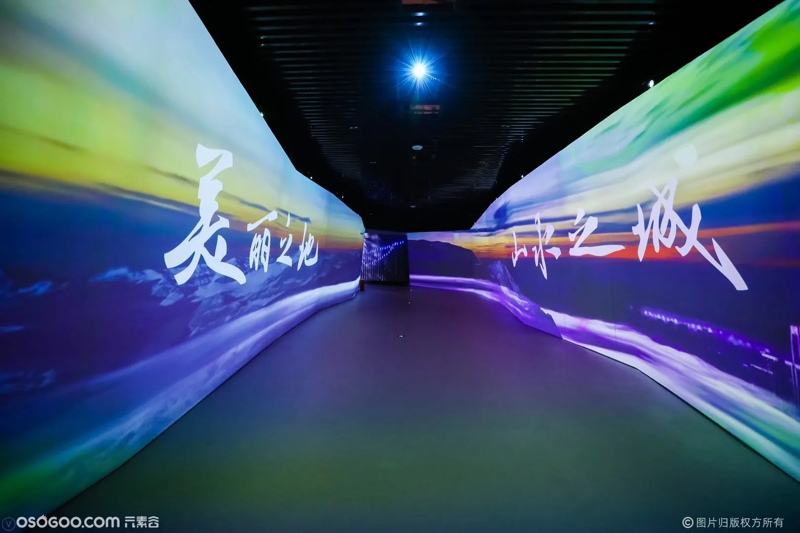 『 重庆·未来城市 』定制化城市主题展