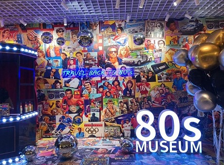 时代广场“80年代博物馆”