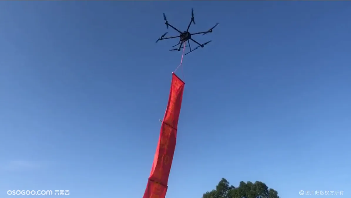 竖幅、横幅（吊物）无人机飞行表演