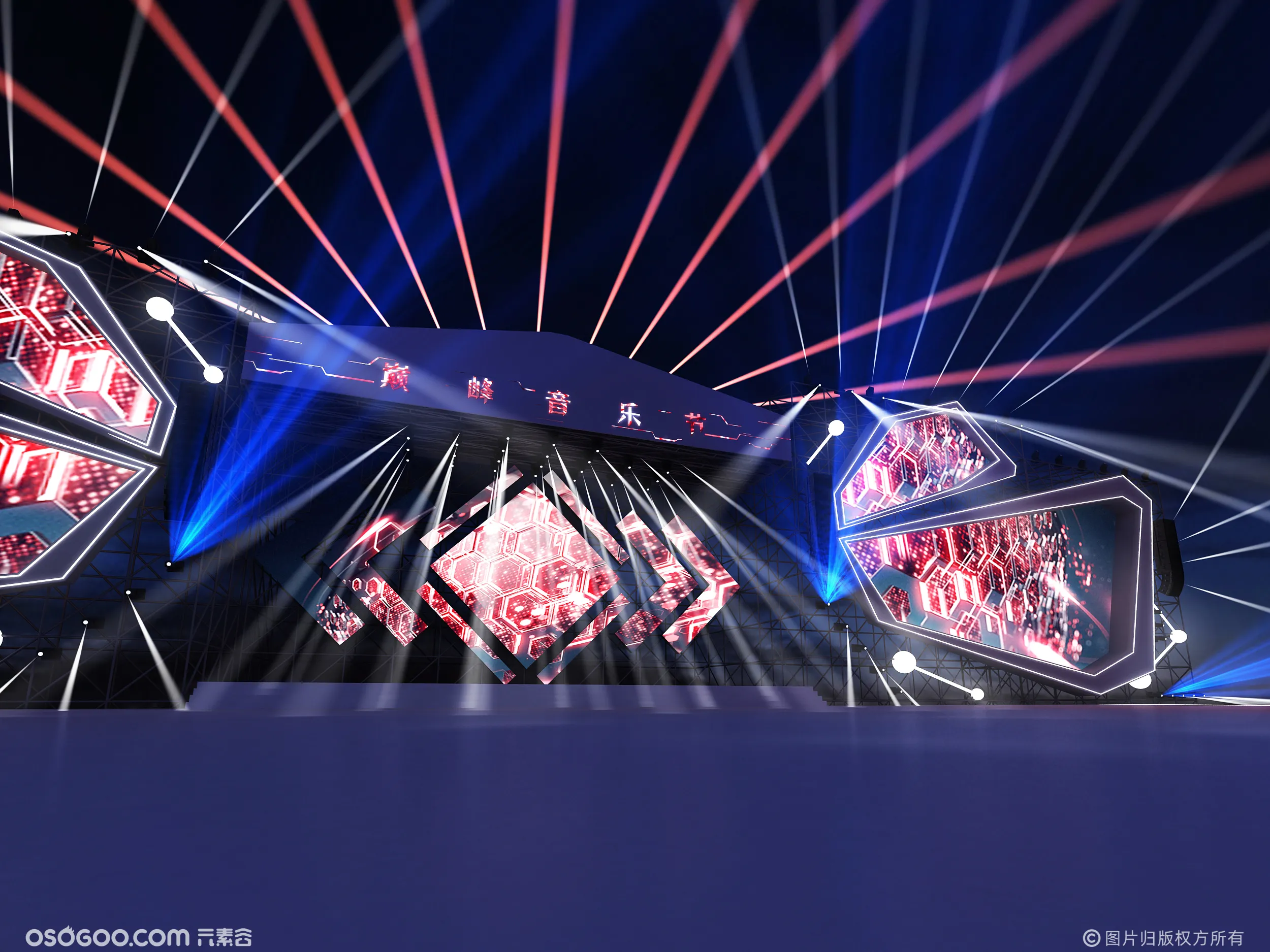 3D设计效果图▪巅峰音乐节舞美舞台设计
