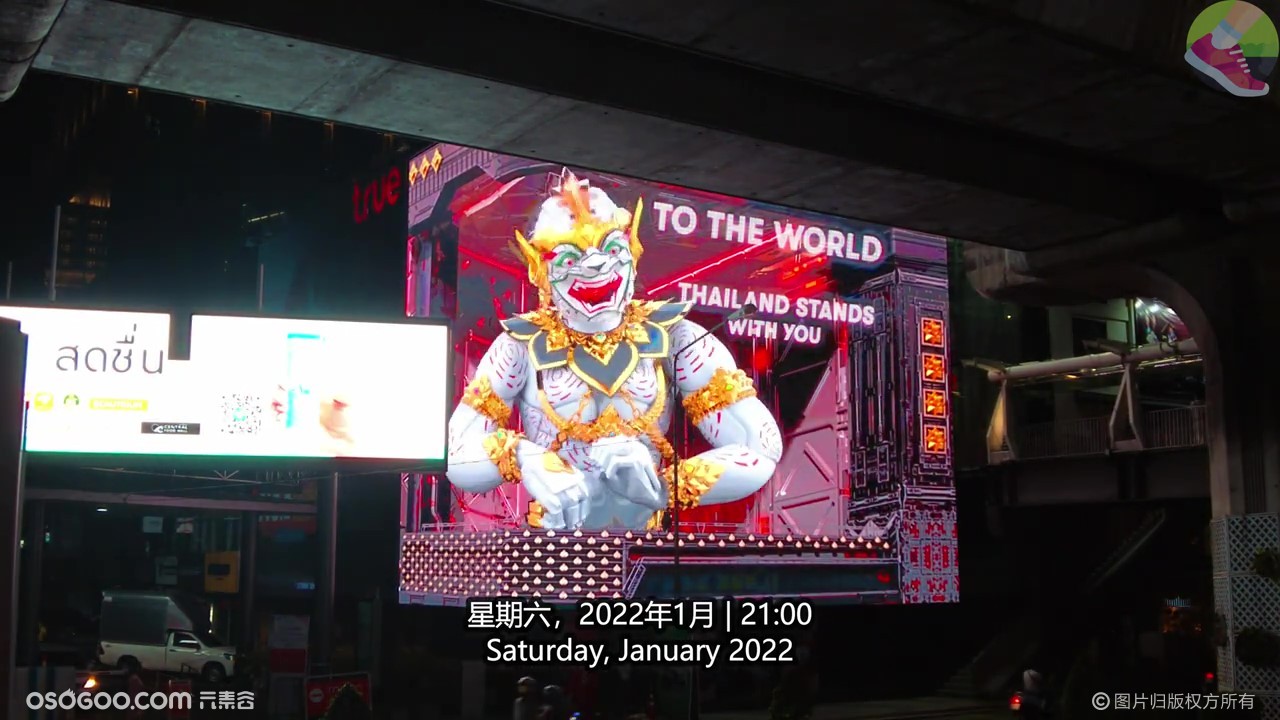 泰国神话人物裸眼3D广告