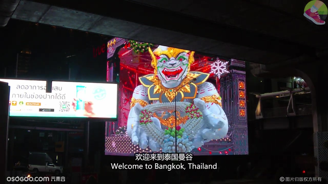 泰国神话人物裸眼3D广告