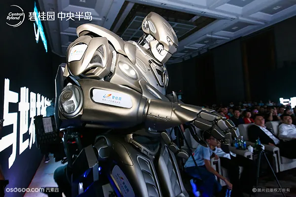 国内首台主持机器人，智能AI娱乐机器人，笑傲江湖同