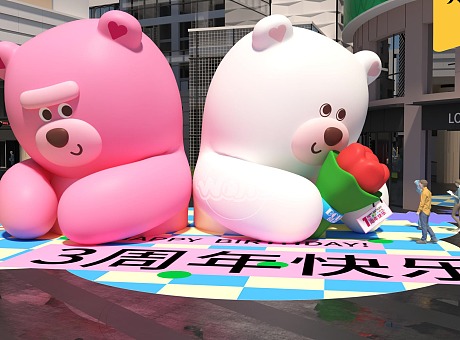 商场周年庆主题庆典装饰气模充气卡通bobo熊IP玫瑰花