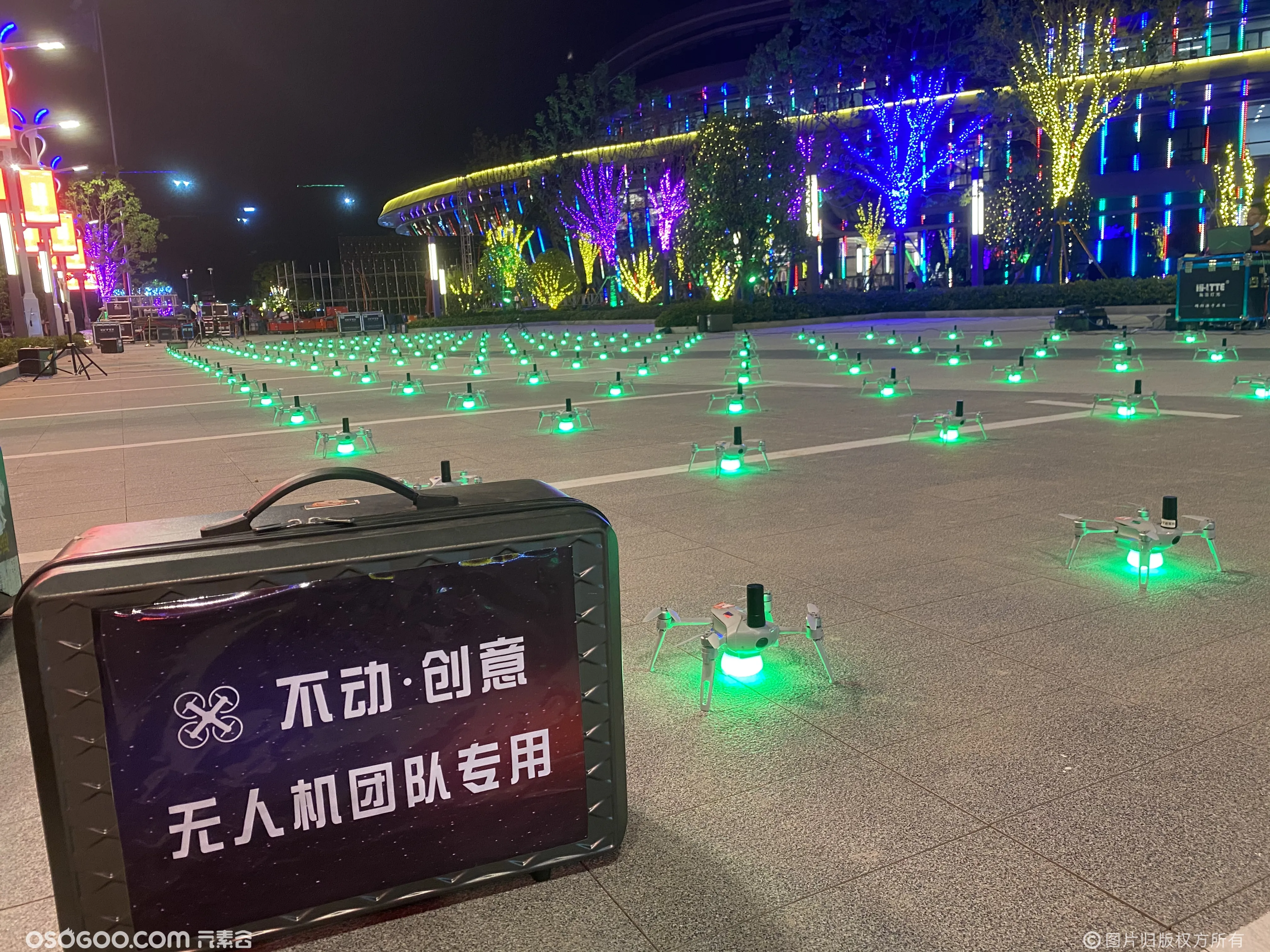 不动创意团队 亳州—北京城房260台室外编队无人机表演