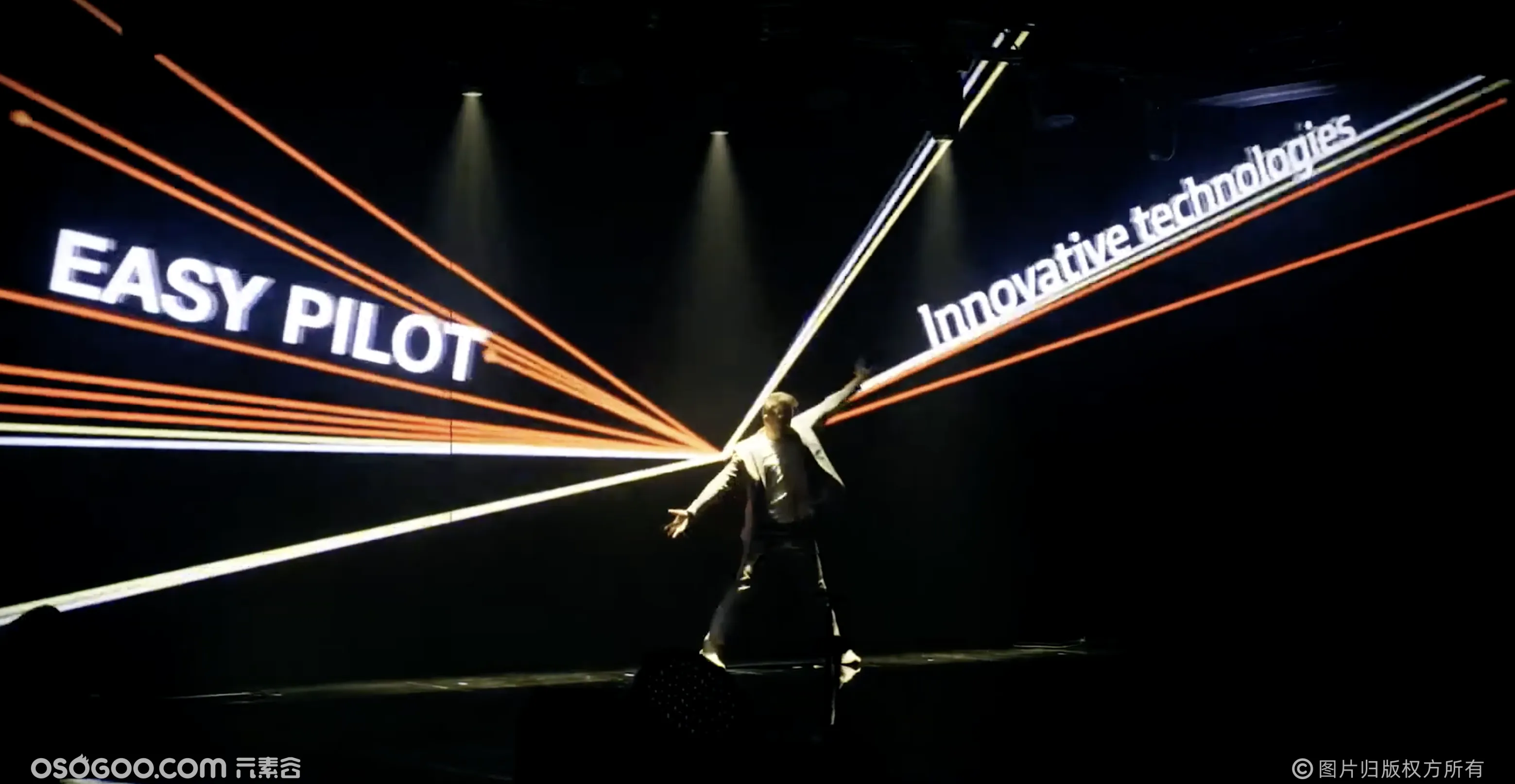 一往无前人屏互动秀创意开场节目表演高端舞蹈表演