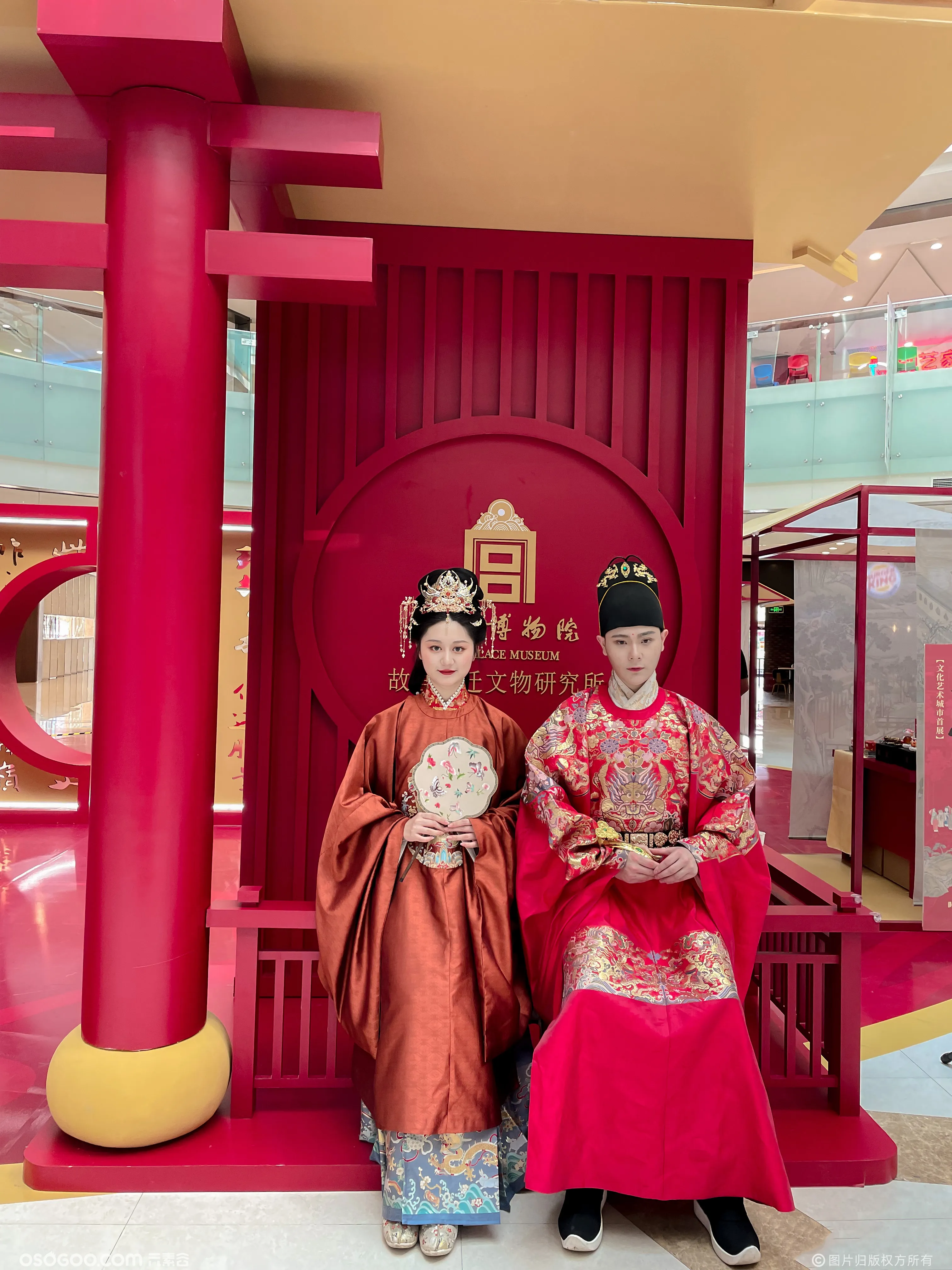 重庆 | 春·如故文化艺术城市首展