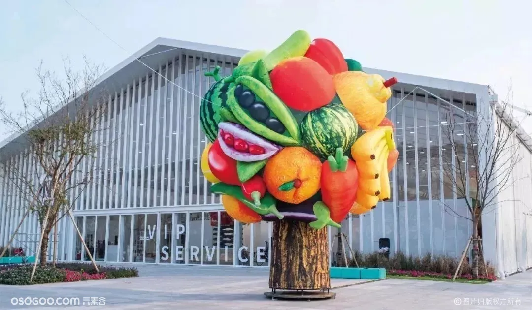第20届中国上海国际艺术节