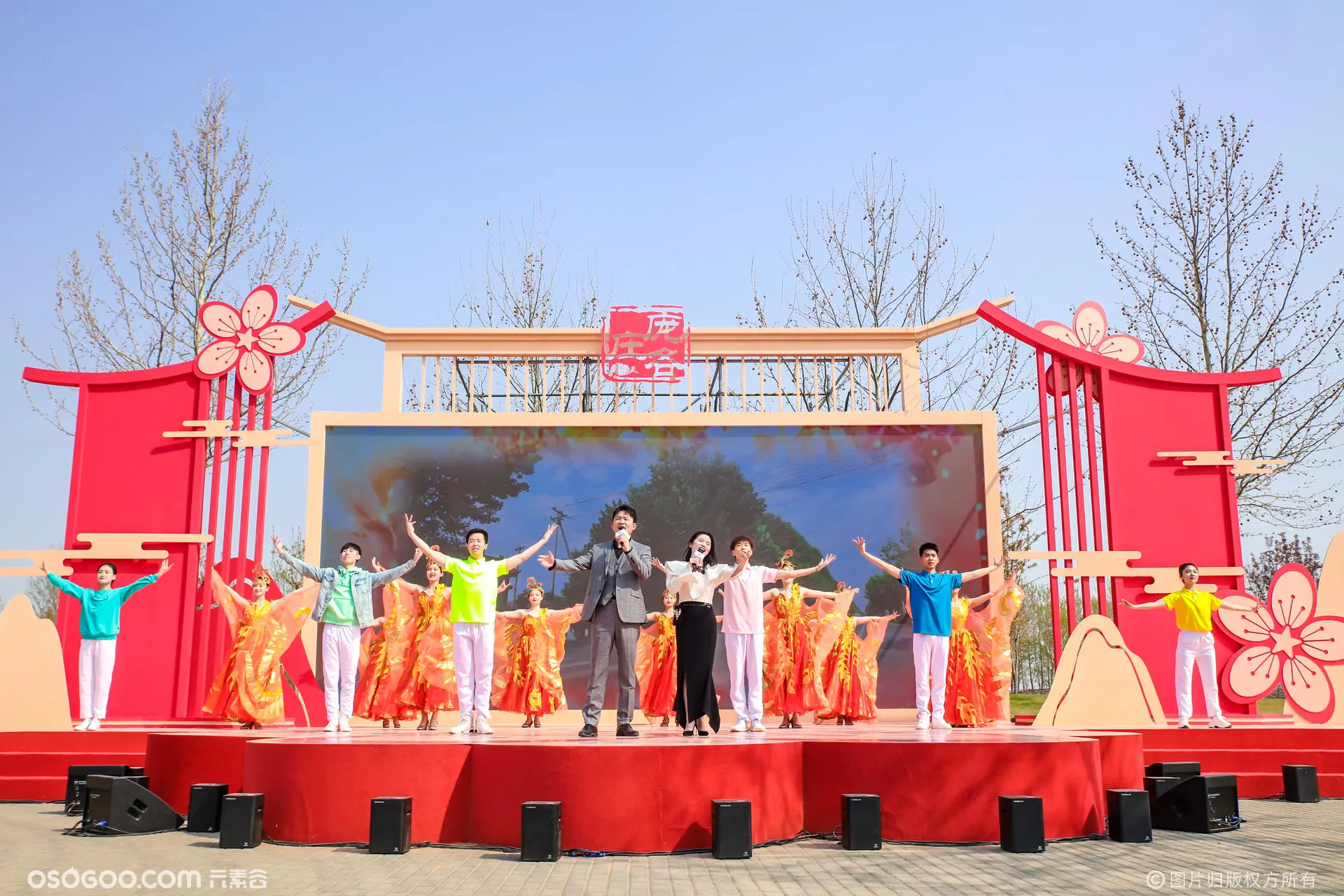 庞各庄·第28届梨花旅游文化节