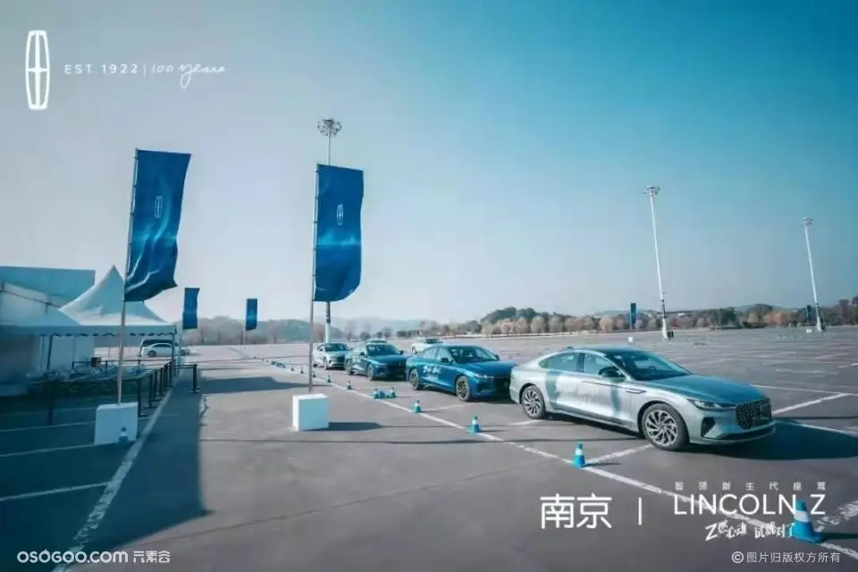 南京市区的汽车试驾场地资源介绍，南京最新的试驾场地推荐