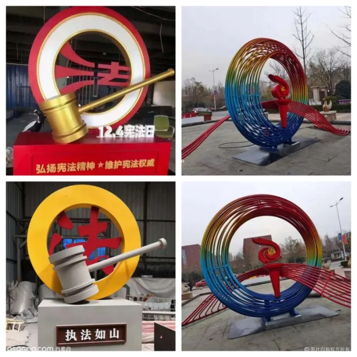 上海公园定制 法治宣传牌不锈钢雕塑摆件