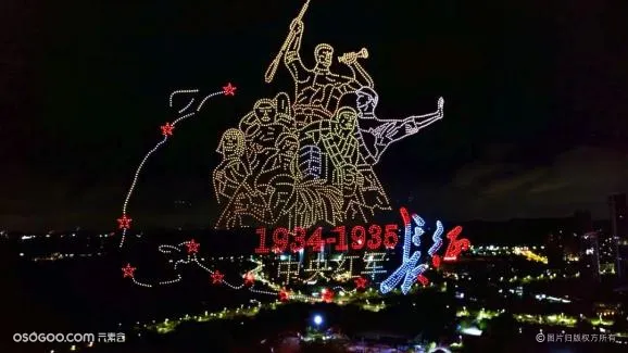 热烈庆祝建党100周年！！
