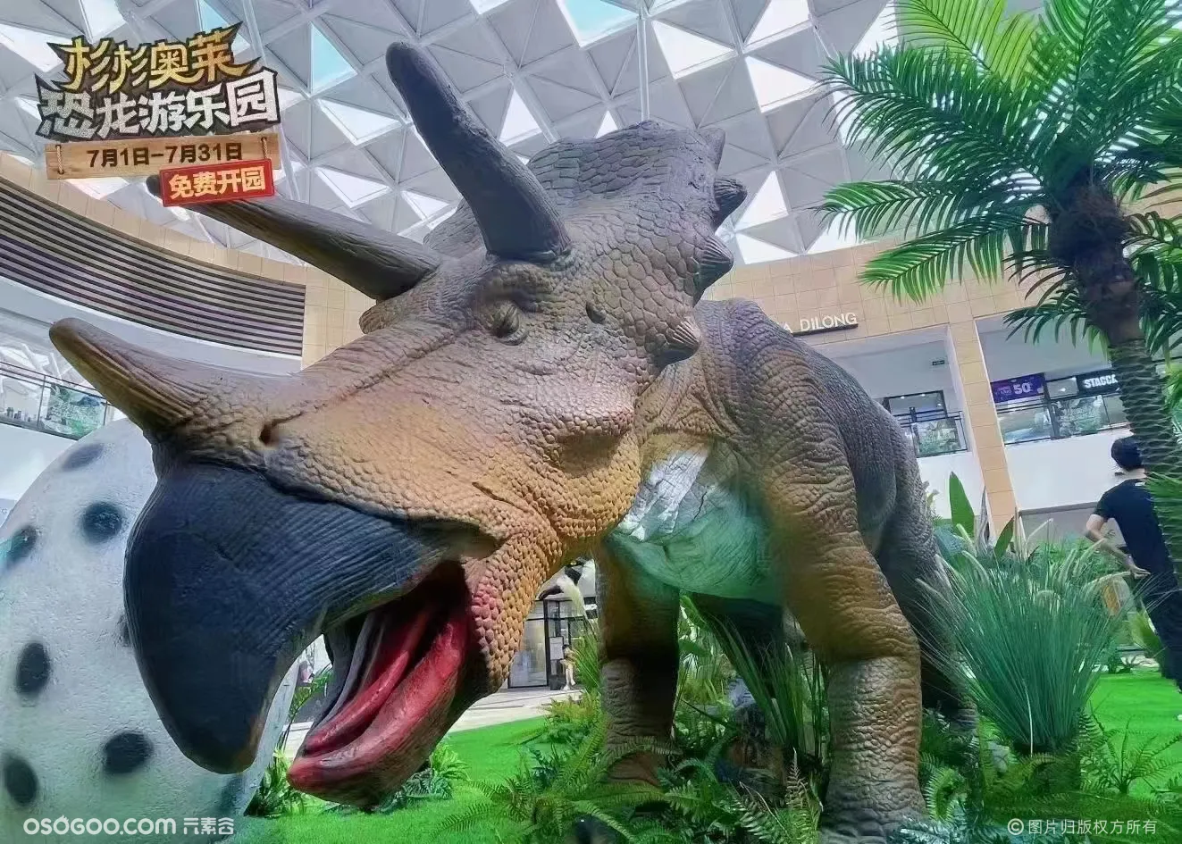 侏罗纪恐龙 大型恐龙展 仿真恐龙模型出租