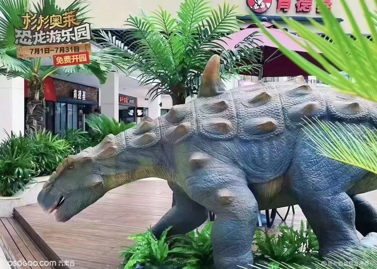 侏罗纪恐龙 大型恐龙展 仿真恐龙模型出租