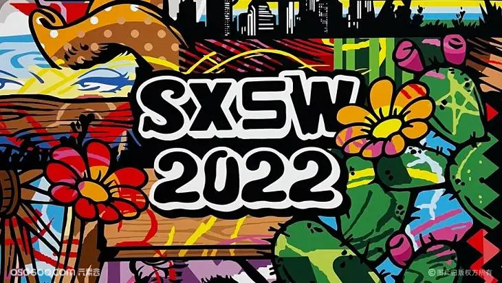 2022西南偏南大会·SXSW