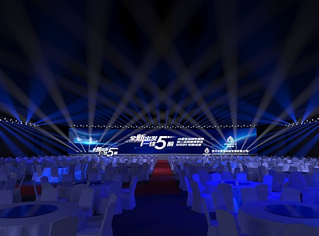 会议舞台3d效果图