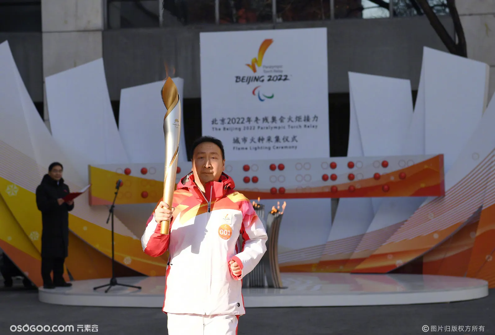 汇聚九天之火 点亮北京2022年冬残奥会